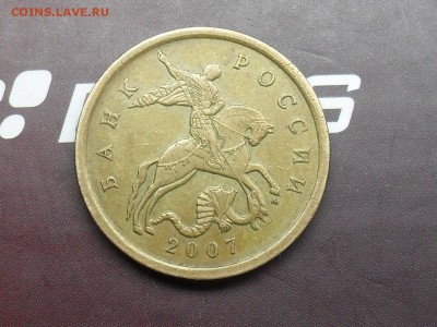 Вопросы по разновидам от Valera.ART - SDC16650.JPG