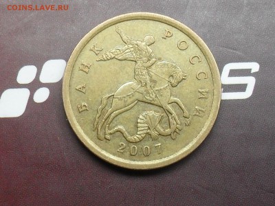 Вопросы по разновидам от Valera.ART - SDC16645.JPG
