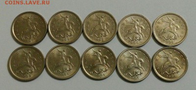 1 Коп 1997-2006 СП ФИКС - MSxD_qiuk1k
