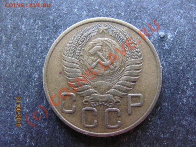 3 КОП.1955 года.Л.ст.шт.4.3.Ф-83.до 27 июня 2010г.до 21.00.М - IMG_1570