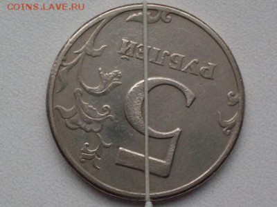 1 + 5 руб  :  хорошие  "повороты"  на  оценку - 940b6286e0fc89ae5a3eff8ce5e460dc