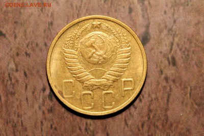 !!! 5 копеек 1951 год ост.шт блеска 12.04.15г. 22:30 - IMG_4350.JPG