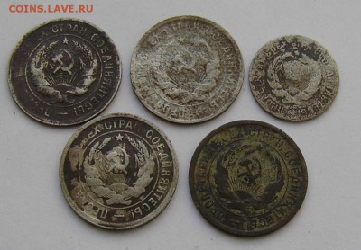 20к. 1931. 10к. 1931 - P4121016.JPG