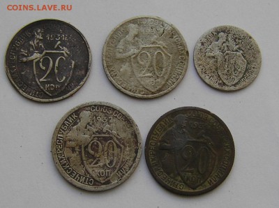 20к. 1931. 10к. 1931 - P4121014.JPG