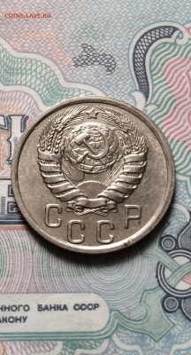 15 копеек 1941 год. сохран. до 17.04.2015 в 23.00 - IMG_9775.JPG
