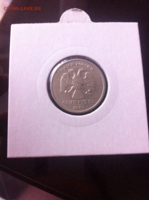 1 рубль 1997года раскол(подборка) - image