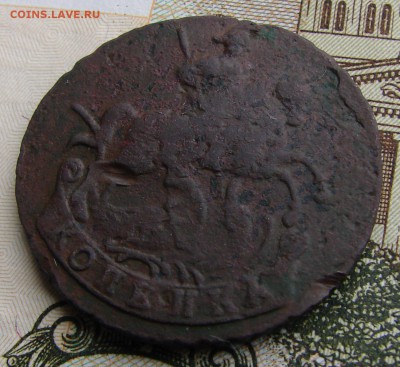 б , до 14.04.2015 года. - DSC02401.JPG