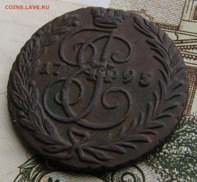 б , до 14.04.2015 года. - DSC02396.JPG