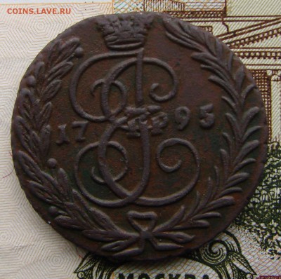 б , до 14.04.2015 года. - DSC02392.JPG