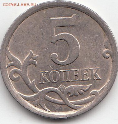 №-2 - 004