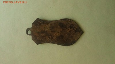 жетон свобода 1917, оцените - DSC_0064.JPG