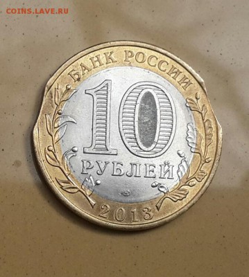 Дагестан двойной выкус . на оценку ! - 20150412_132520-2