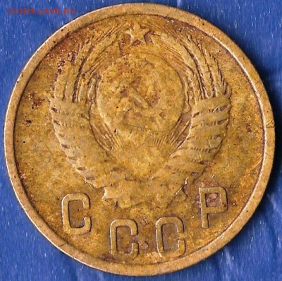 1 копейки СССР 1935г. Новый герб. До  17.04.2015г. - Изображение 019