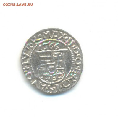 Ag. Венгрия (СРИ). денар 1566. Максимилиан II . до 15.04 22 - 7