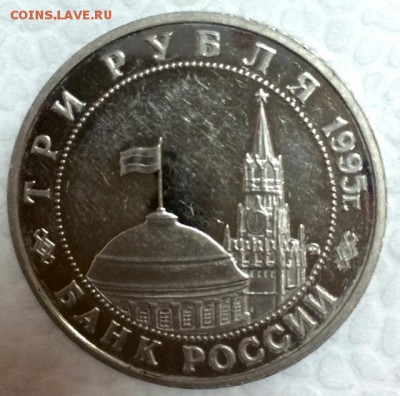 ПРУФЫ МОЛОДОЙ РОССИИ. До 14.04.15г. в 22:00 по МСК+ - 66