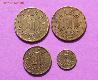 Жетоны первого потребительского общества в Риге 50, 20, 5 !! - IMG_5049.JPG