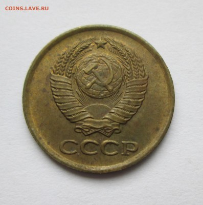 1 коп.1961г. шт.1.12 Ф(132). До 17.04.15 в 22-00 - IMG_0027.JPG