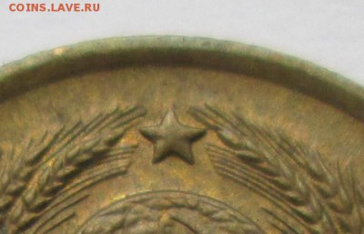 1 коп.1961г. шт.1.12 Ф(132). До 17.04.15 в 22-00 - IMG_9606.JPG