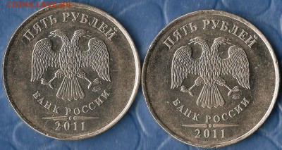 РФ. 5 рублей 2012г. ММД. Раскол Шт. До 17.04.2015г - Изображение 025