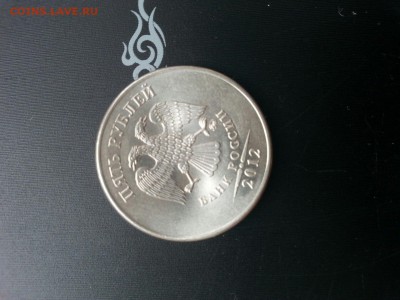 2 рубля 2009 года брак - jHMjDPA_nV4