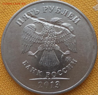 5 р 2013 г ММД - засор шт. или брак заготовки? - 5р13 з.JPG