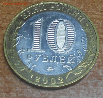 Министерства ММД шт А или шт Б - DSCN2511