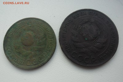 уставшая медь 1924г - SAM_2359.JPG