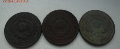 уставшая медь 1924г - SAM_2357.JPG