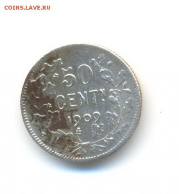 Ag. Бельгия 50 сантимов 1909. XF. до 15.04 22:00 - 4
