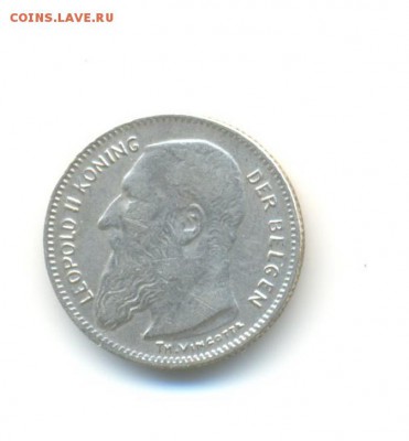 Ag. Бельгия 50 сантимов 1909. XF. до 15.04 22:00 - 4