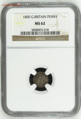 ПЕННИ 1800 NGC MS62 до 18 апреля в 22-00 по Москве - image