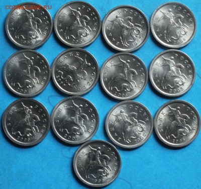 набор 1копеек 1997г-09гСП,13шт, люкс.-18.04.15г - Изображение 025
