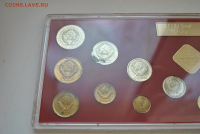 Твёрдый набор 1977 ЛМД до 22-00 17.04.15 - DSC_0920.JPG