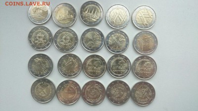 2 Евро АНЦ оценка - 2 eu