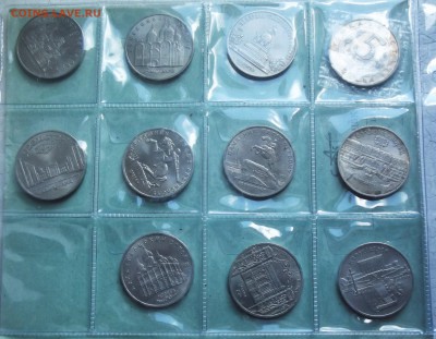 5 руб СССР - предпродажная оценка - 5р