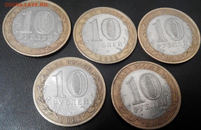 10 Древних ГОРОДОВ(РЕДКИЕ)!!! - 2015412220442-1