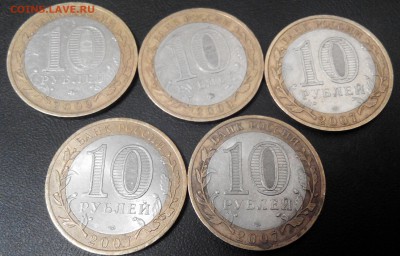 10 Древних ГОРОДОВ(РЕДКИЕ)!!! - 2015412220749-1