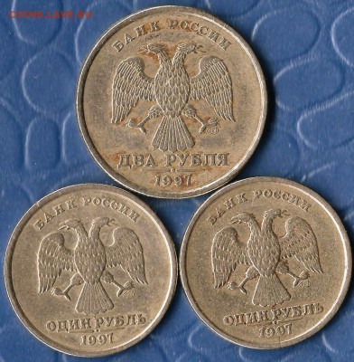 РФ. 5 рублей 1997г. ММД. Расколы Шт. До 18.04.2015г - Изображение 034
