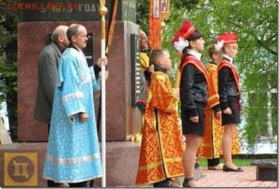 О религии.  Новости. - 1427746702-920c589a2abc2dfc377f4da8e7d7edb7_thumb[2]