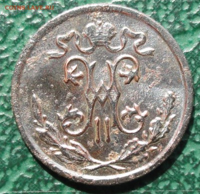 2 Копейки 1898 окон.  14.04.2015 г. 22-00 МСК. - 2222