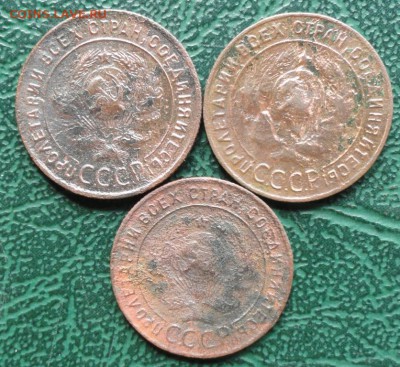 Копейка 1924 г. ( 3 шт.) окон. 14.04.2015 г. 22-00 МСК. - 22222