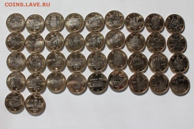Комплект из 38 монет - 38.JPG