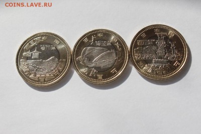3 последние вышедшие монеты: Сайтама (Saitama), Кагава (Kagawa), Исикава (Ishikawa) - 3.JPG