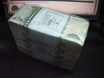 10 рублей. Банкнота. Оценка? - пачка.JPG
