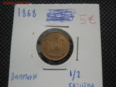 2 скиллинга 1868. ХОРОШАЯ. Оценка. - P4121024.JPG