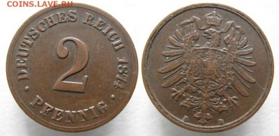 Германия 2 пфеннига 1874 В: до 18.04.15 в 22.00 - Германия 2 пф 1874 В   235