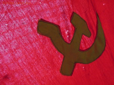 Коллекция самодельных орденов - IMG_3681.JPG