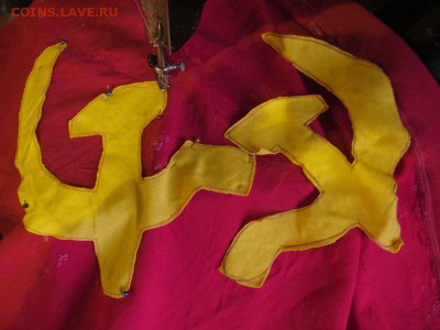 Коллекция самодельных орденов - IMG_3678.JPG