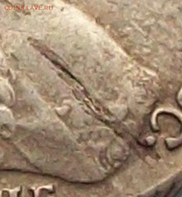 Полуполтинник 1781 года - 1781.3 - копия.JPG