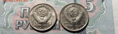 10 копеек 1950 и 1951 года. сохран. до 17 .04.2015 в 23.00 - IMG_9900.JPG